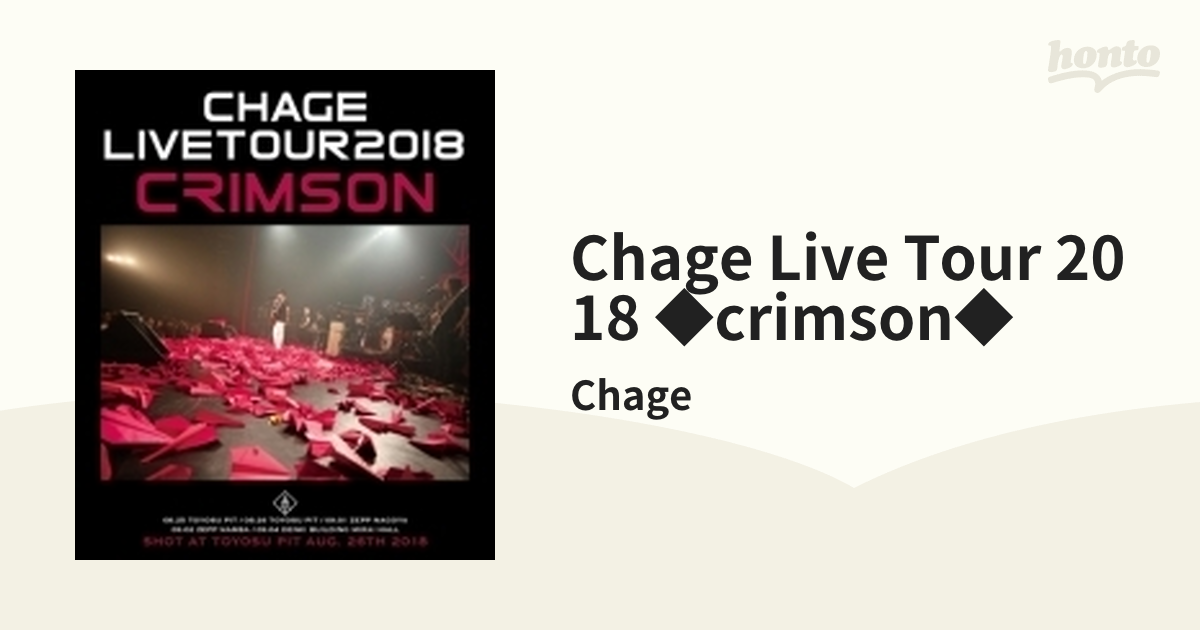 Chage Live Tour 2018 ◇CRIMSON◇ (Blu-ray)【ブルーレイ】/Chage