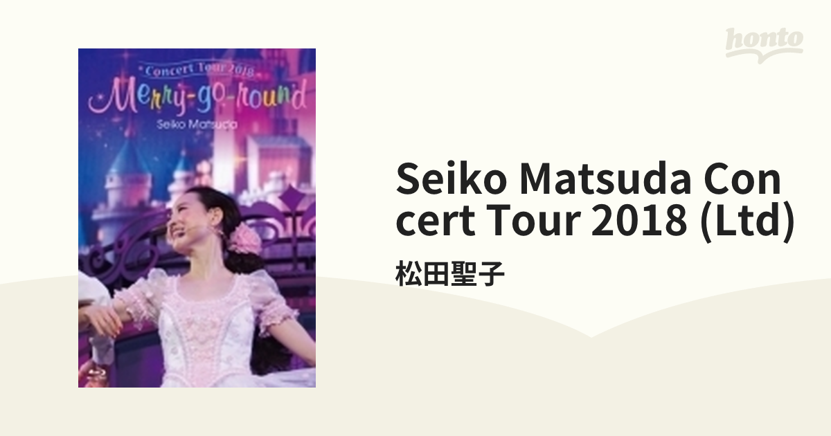 Seiko Matsuda Concert Tour 2018 Merry-go-round 【初回限定盤】(Blu