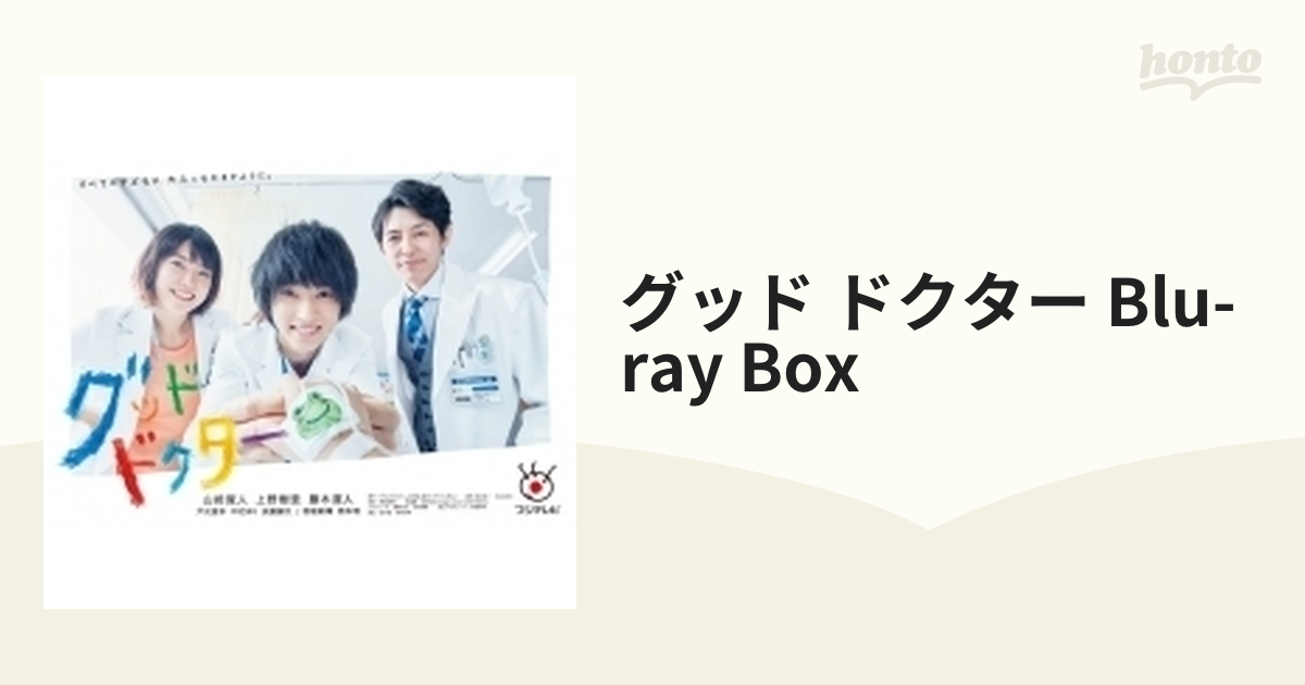 グッド・ドクター Blu-ray BOX【ブルーレイ】 3枚組 [PCXC60089