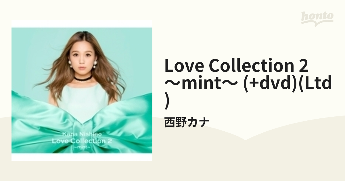 Love Collection～mint～