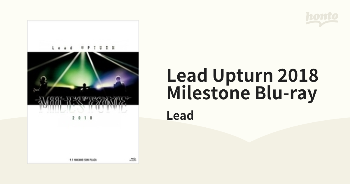Lead Upturn 2018 MILESTONE Blu-ray(特典なし) mxn26g8
