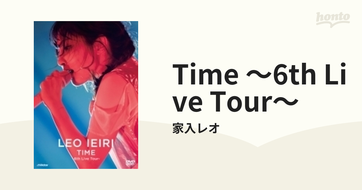 TIME ~6th Live Tour~(特典は付きません) [DVD] mxn26g8