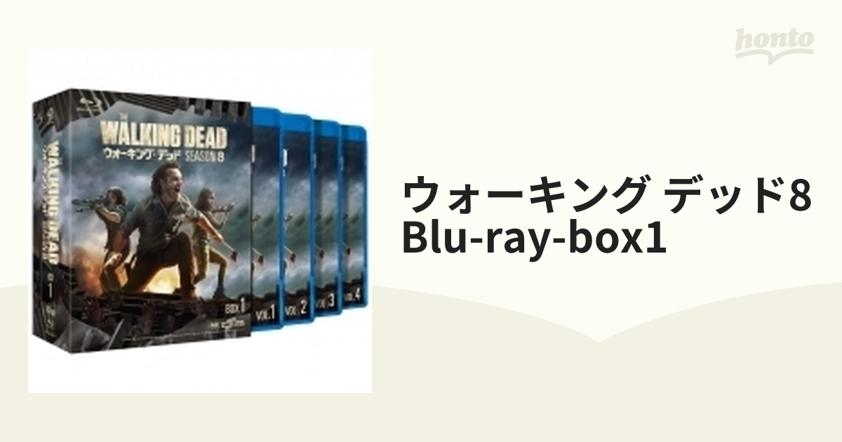 ウォーキング・デッド8 Blu-ray BOX-1【ブルーレイ】 4枚組 [DAXA5416