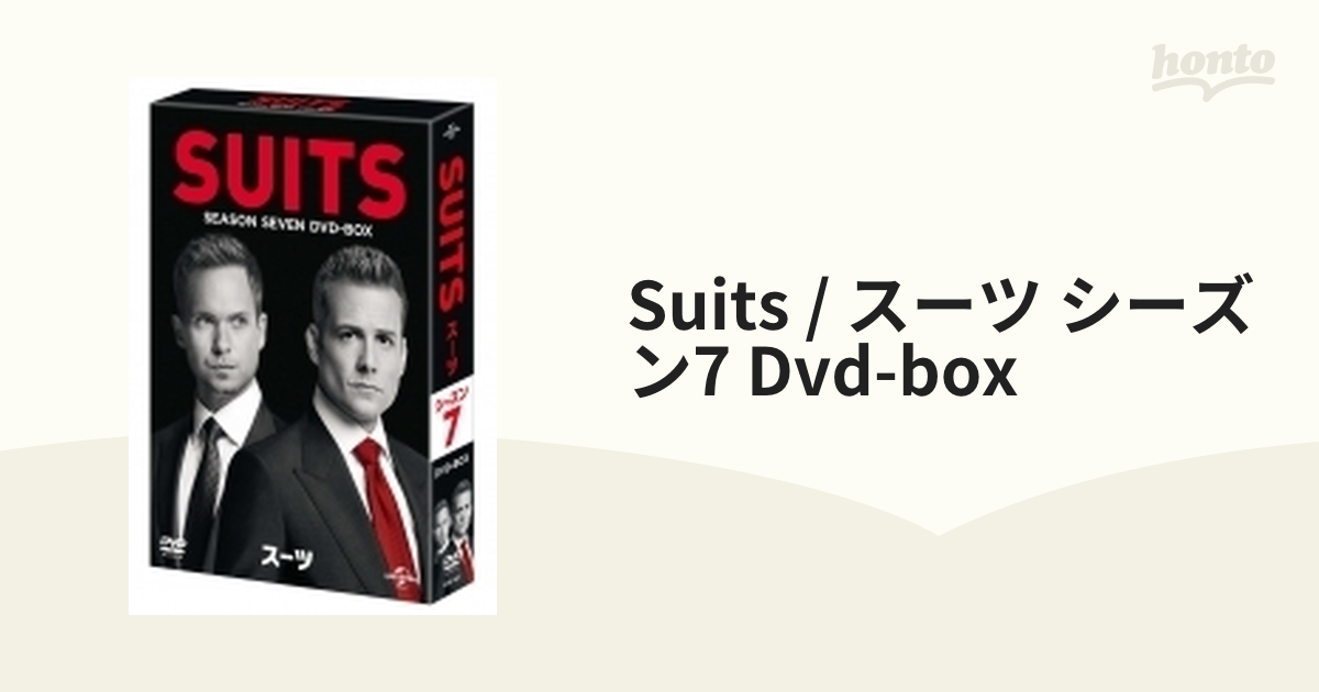 SUITS/スーツ シーズン7 DVD-BOX【DVD】 4枚組 [GNBF3947] - honto本の