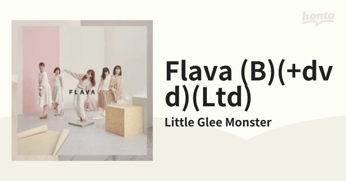 Little Glee Monster 4thアルバム FLAVA CD - 邦楽