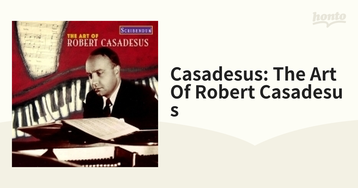 ロベール・カサドシュの芸術（30CD）【CD】 30枚組 [SC816