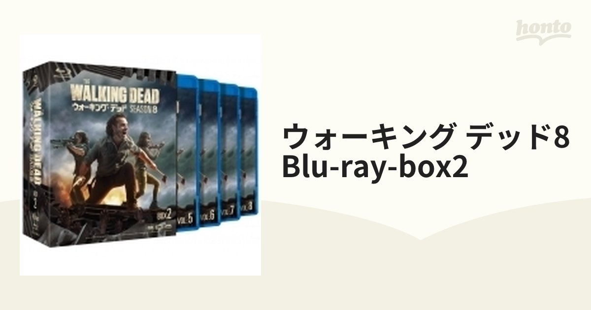 ウォーキング・デッド8 Blu-ray BOX-2【ブルーレイ】 4枚組 [DAXA5420