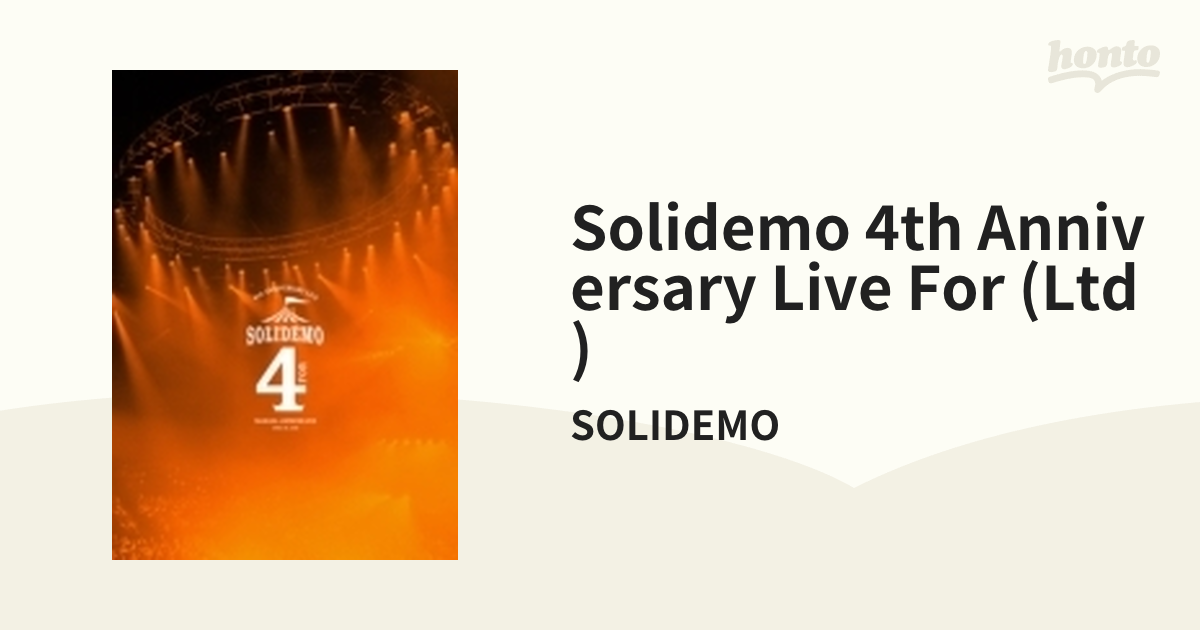 SOLIDEMO 4th Anniversary Live “for” 【初回生産限定盤】(2Blu-ray+