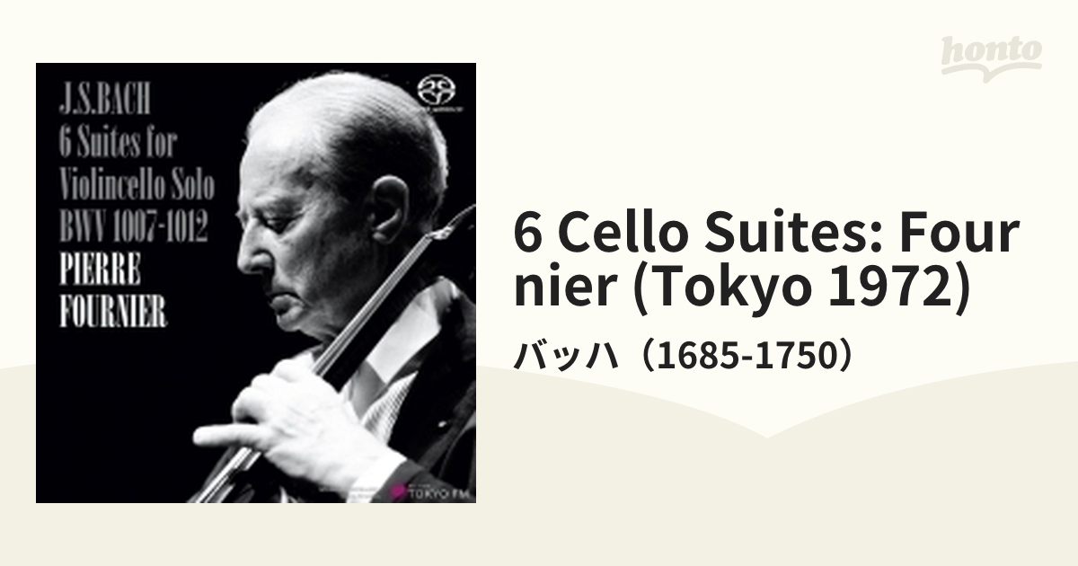 ピエールフルニエ-バッハ 無伴奏チェロ組曲東京ライブ1972 - 洋楽