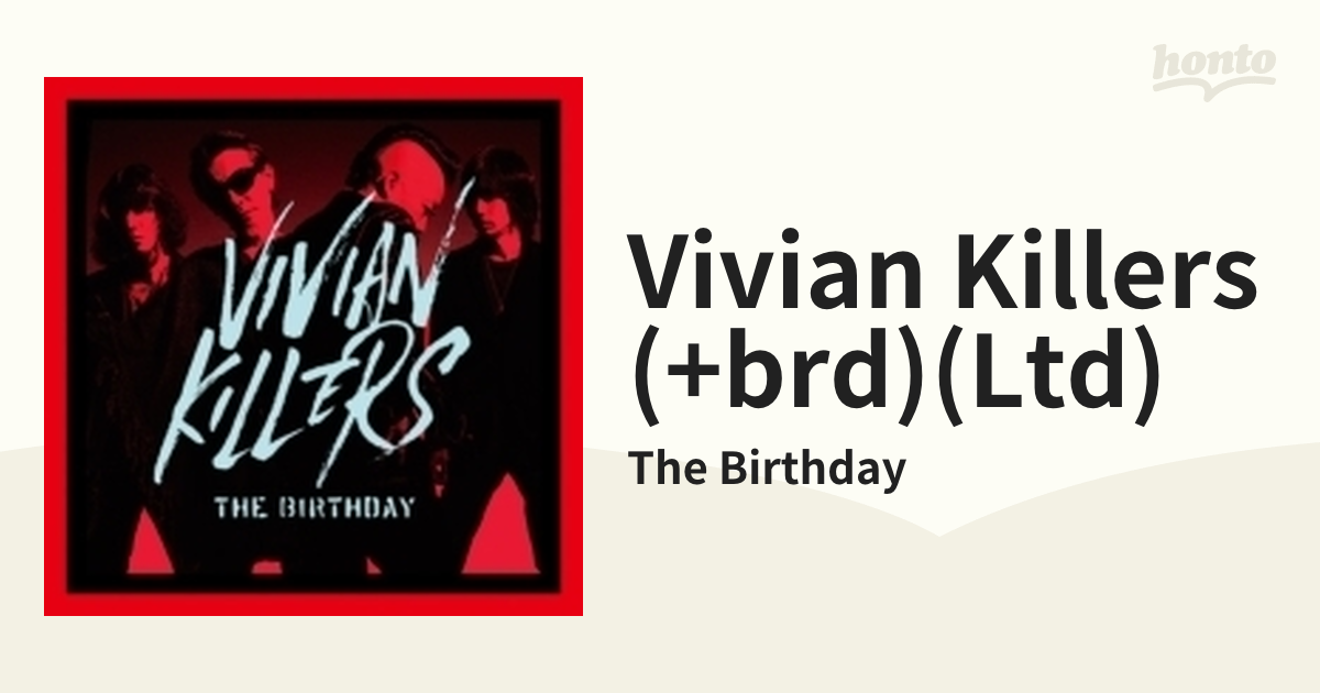 VIVIAN KILLERS 【初回限定Blu-ray盤】【CD】 2枚組/The Birthday