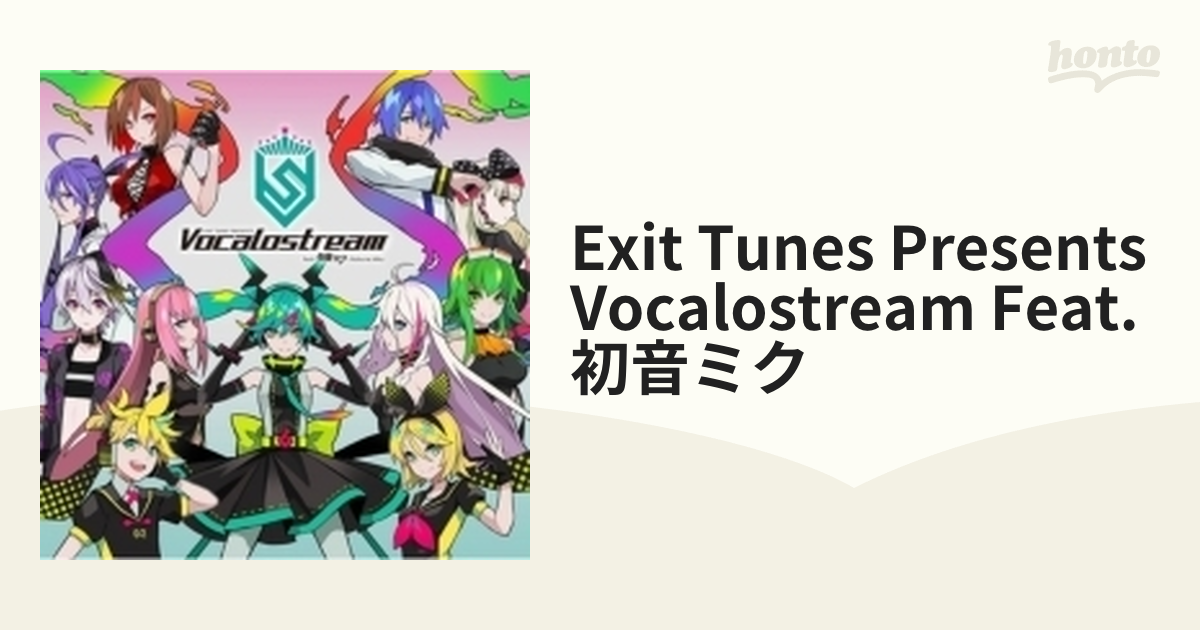 初音ミク EXIT TUNES PRESENTS Vocalostream - その他