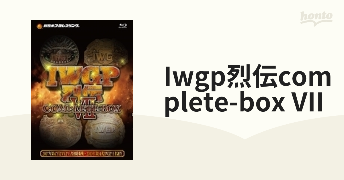 IWGP烈伝COMPLETE-BOX VI プロレス[Blu-ray]