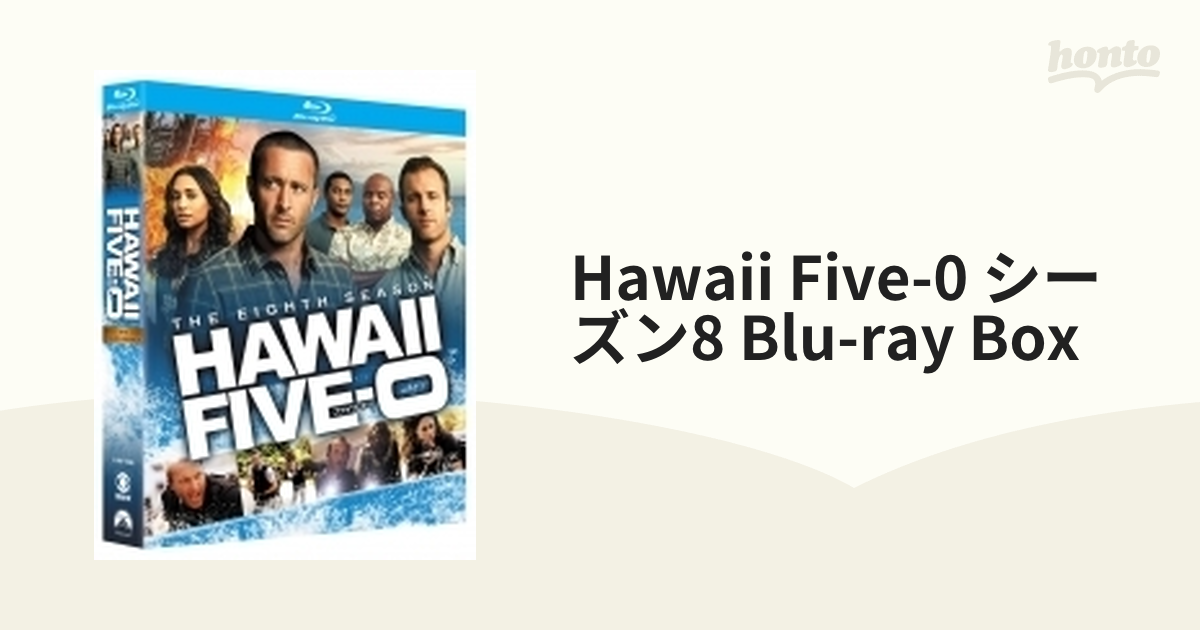 Hawaii Five-0 シーズン8 Blu-ray BOX【ブルーレイ】 5枚組 [PJXF1230