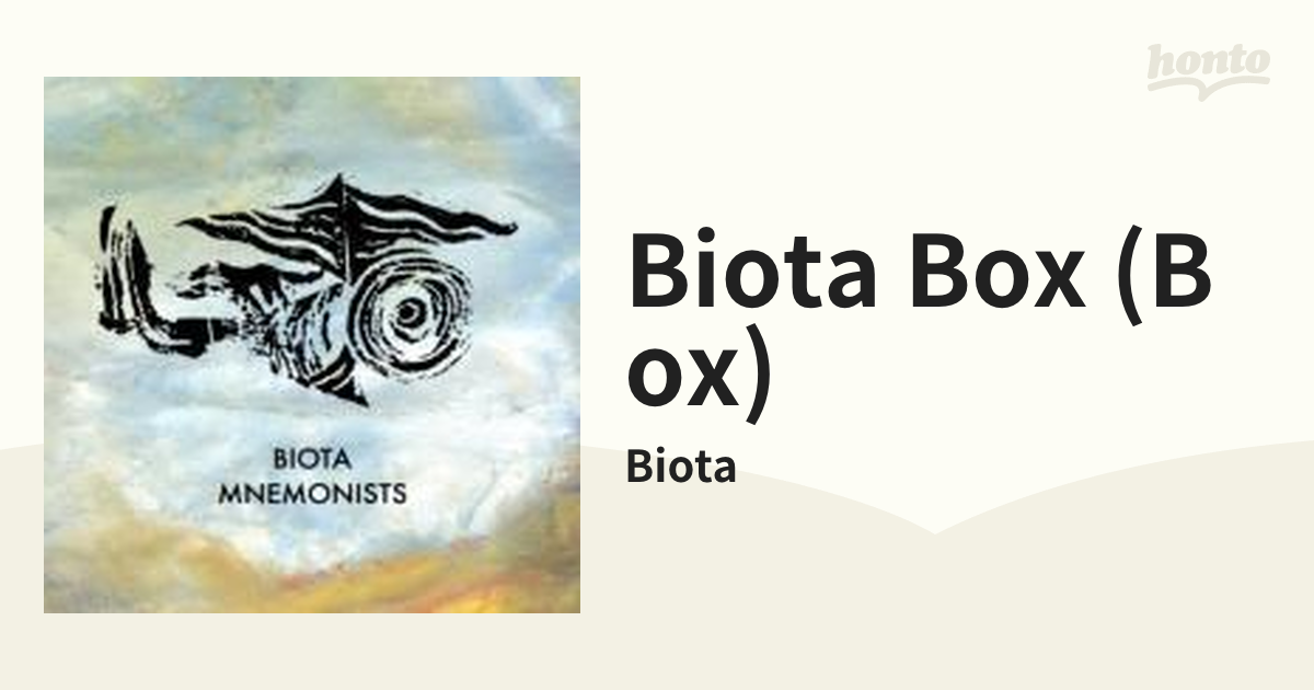 BIOTA Box Set - 洋楽