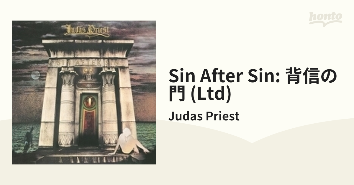 Sin After Sin: 背信の門 (Ltd)【CD】/Judas Priest [SICP6141