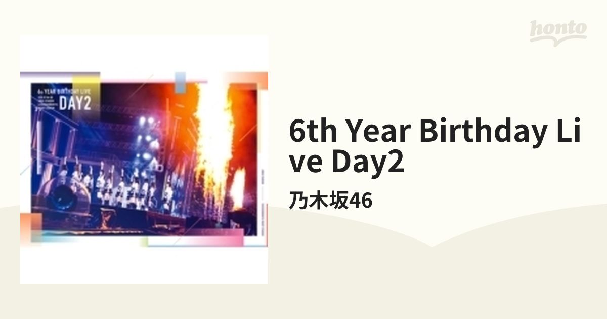 6th YEAR BIRTHDAY LIVE Day2 (DVD) (特典なし)