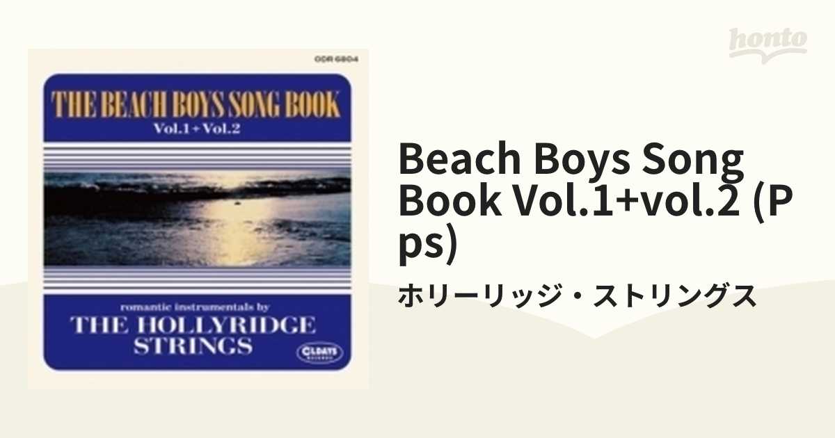 8CD Box The Beach Boys Journals Part 1 (1961-67) ビーチボーイズ ジャーナルズ 1 - CD