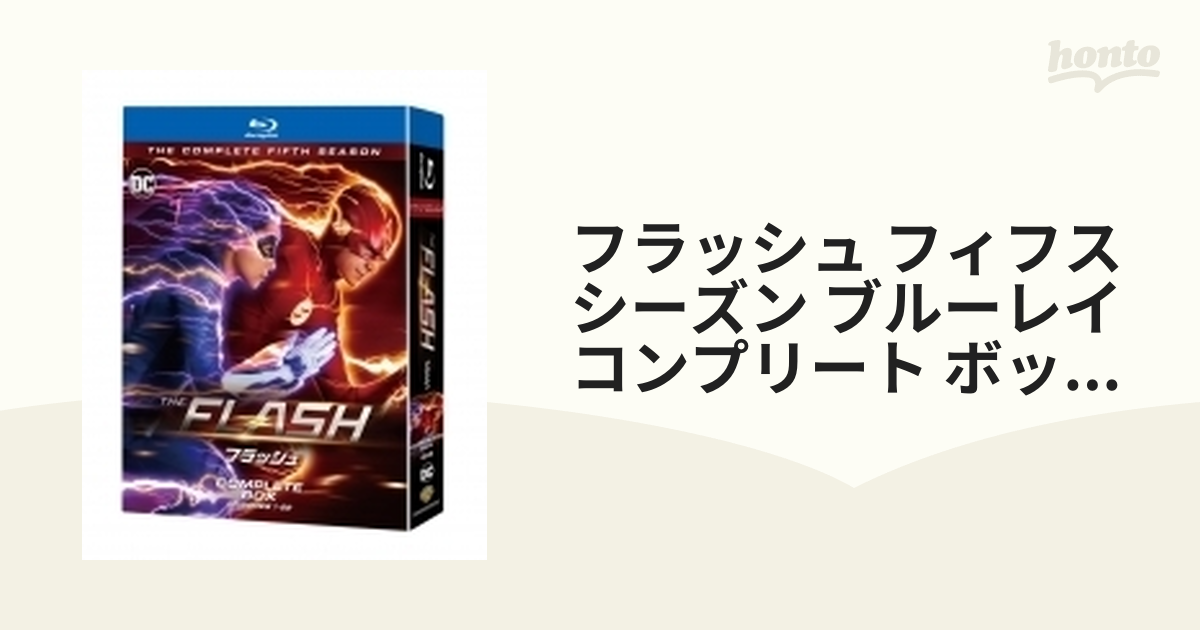 THE FLASH / フラッシュ ＜フィフス・シーズン＞ブルーレイ