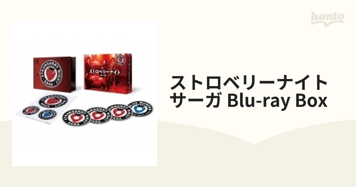 ストロベリーナイト・サーガ Blu-ray BOX〈4枚組〉-