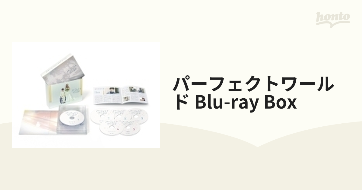 パーフェクトワールド Blu-ray BOX【ブルーレイ】 5枚組 [PCXE60176
