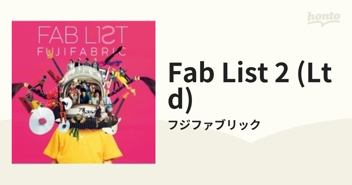 FAB LIST 2 【初回生産限定盤】(2CD)【CD】 2枚組/フジファブリック
