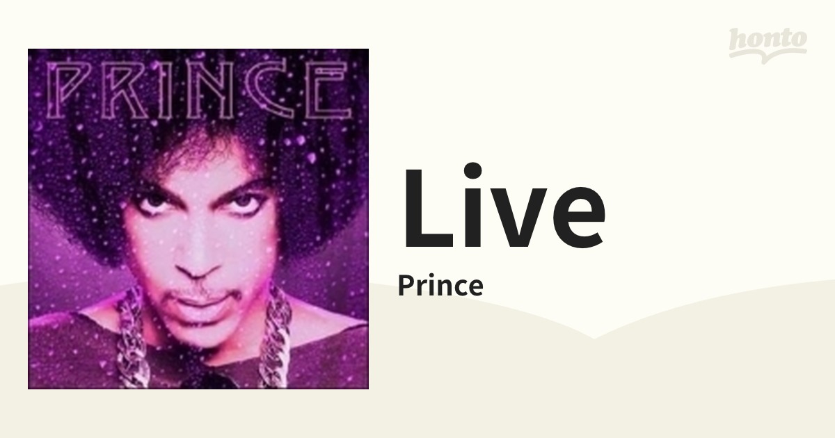 PRINCE live 10CD | bigprintbirmingham.co.uk