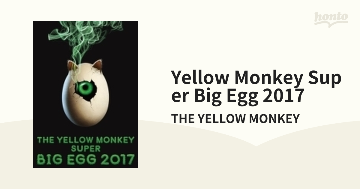 THE YELLOW MONKEY SUPER BIG EGG 2017【Blu