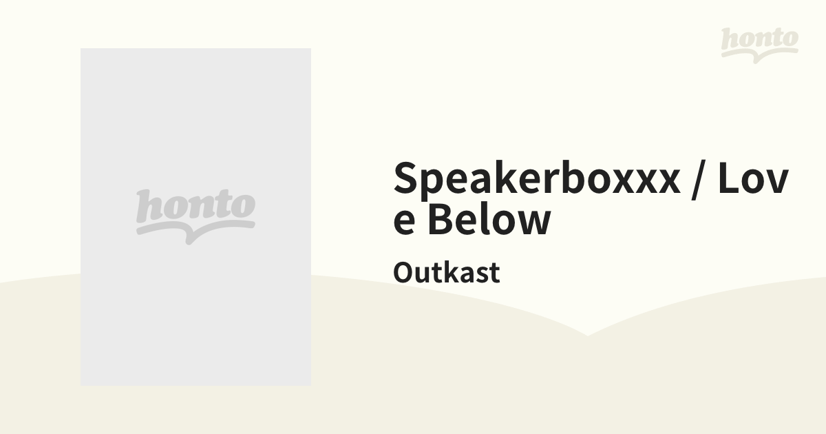 Speakerboxxx / Love Below【CD】 2枚組/Outkast [13780] - Music