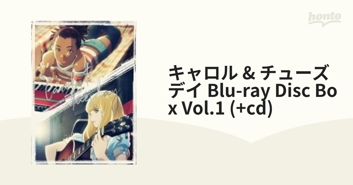 Amazon.co.jp: 「キャロル&チューズデイ」Blu-ray Disc BOX Vol