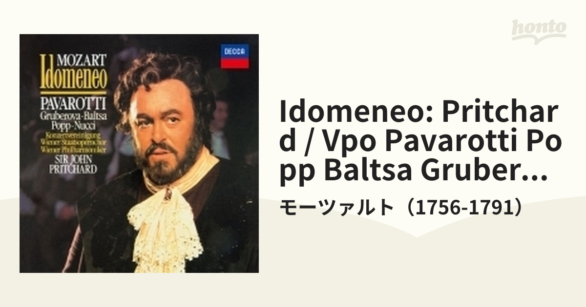 3CD モーツァルト 歌劇 イドメネオ プリッチャード - クラシック