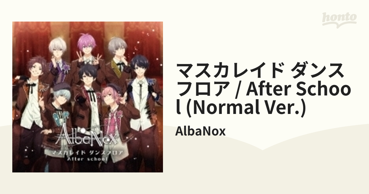 AlbaNox CD - アニメ