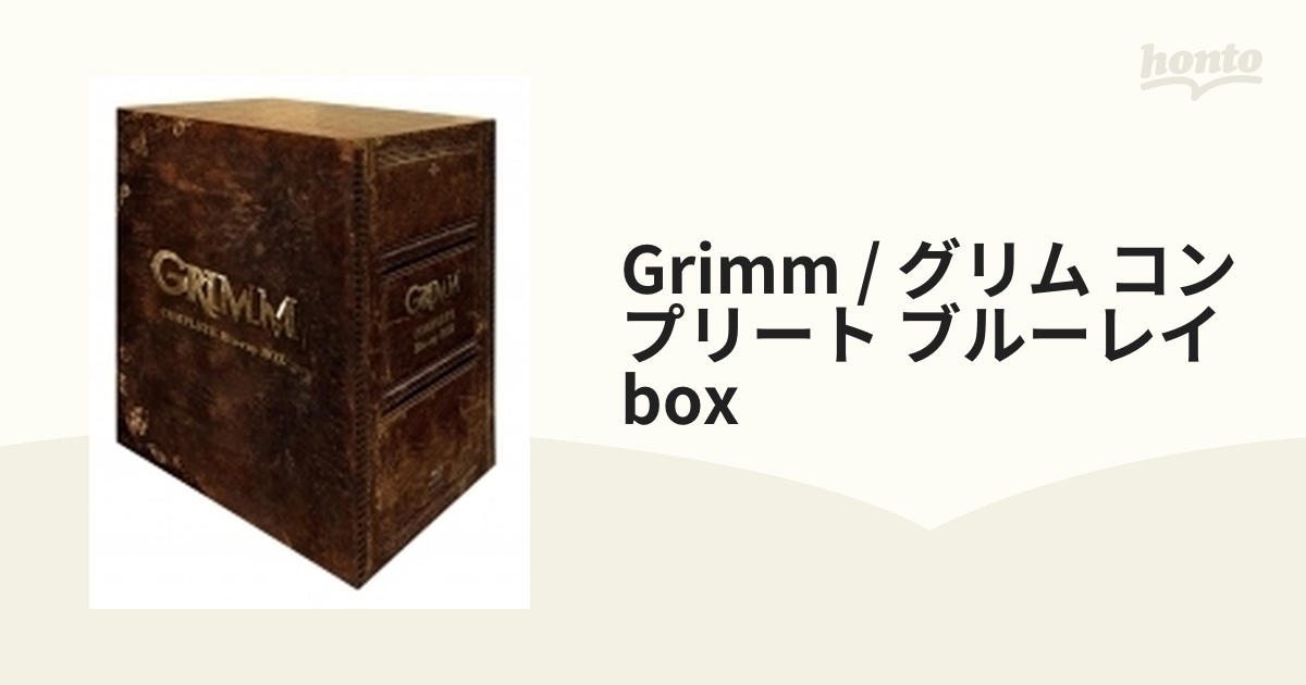 ＧＲＩＭＭ グリム シーズン２ バリューパック 洋画 - 洋画