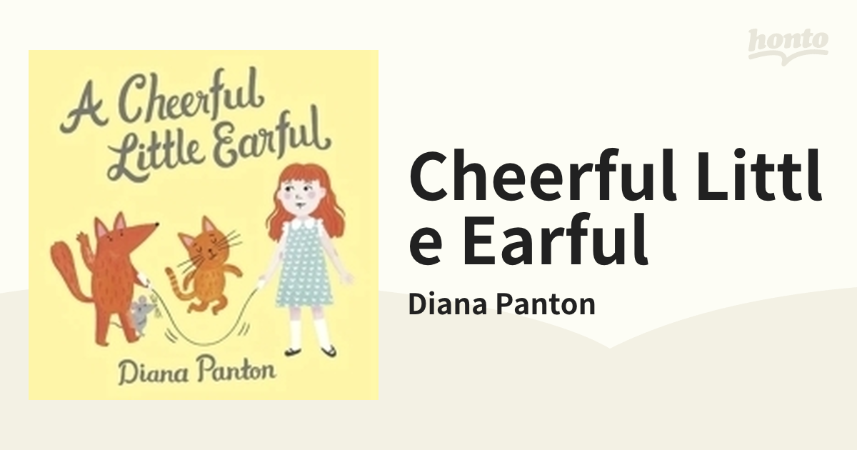 Cheerful Little Earful【CD】/Diana Panton [MZCF1389] Music：honto本の通販ストア