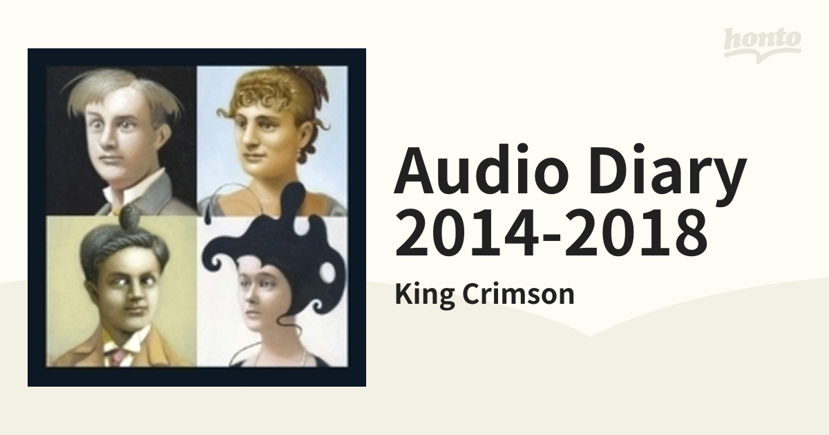 Audio Diary 2014-2018 (HQCD 5枚組)【CD】 5枚組/King Crimson