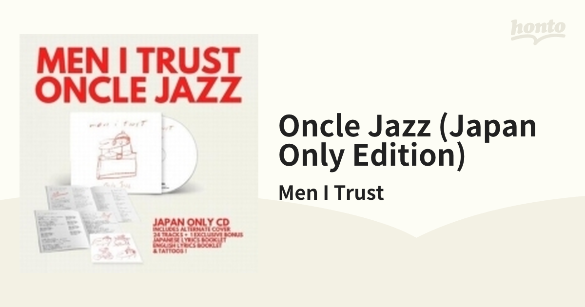 Men I Trust Oncle Jazz japanese editionレコード