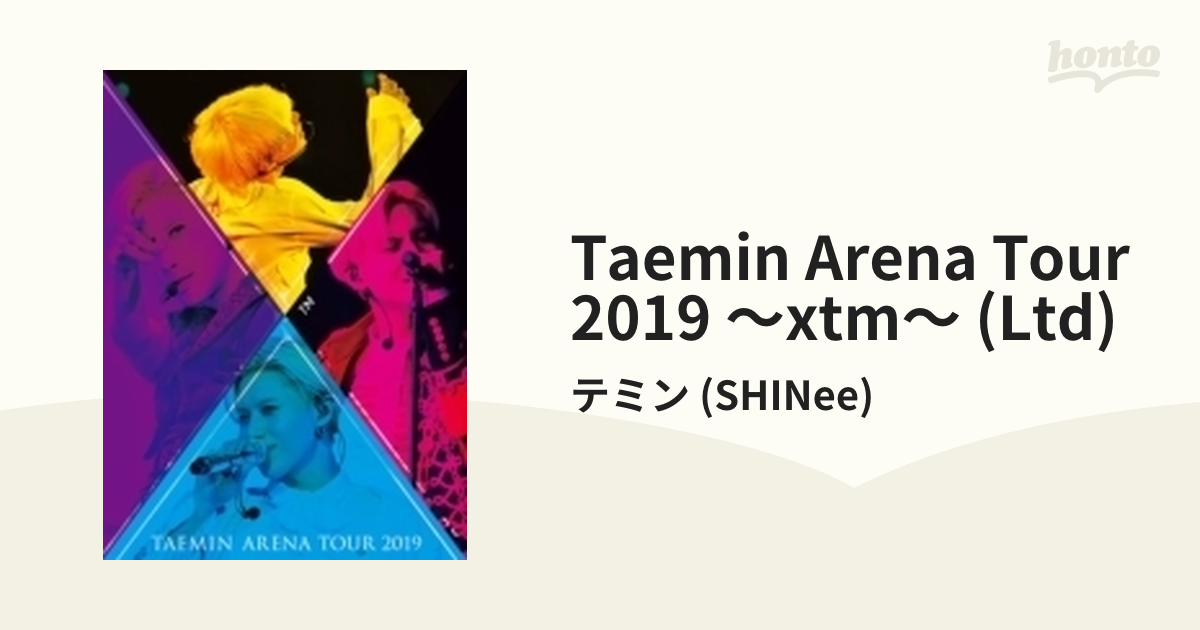 TAEMIN ARENA TOUR 2019 ～XTM～ 【初回限定盤】(2DVD+PHOTO BOOKLET