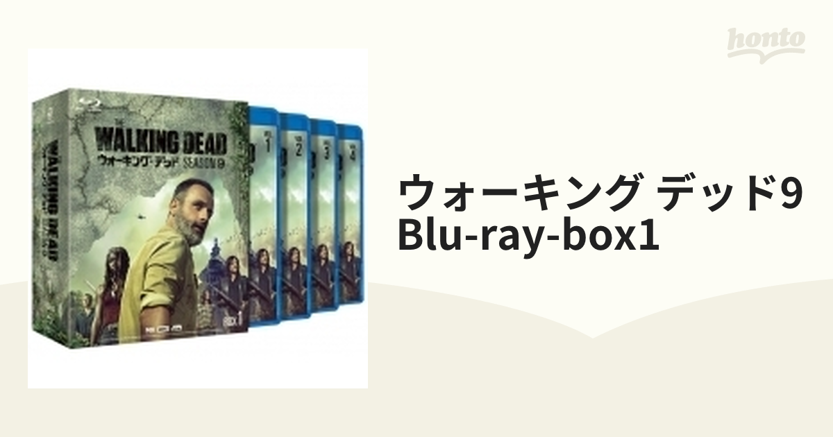 ウォーキング・デッド9 Blu-ray-BOX1
