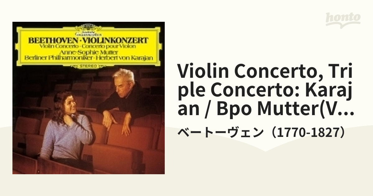 Beethoven ベートーヴェン 三重協奏曲、交響曲第7番 アンネ＝ゾフィー