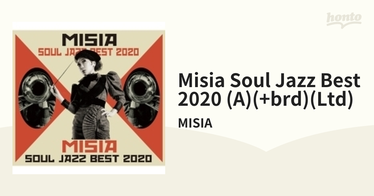 MISIA SOUL JAZZ BEST 2020 【初回生産限定盤A】(+Blu-ray)【CD】 2枚