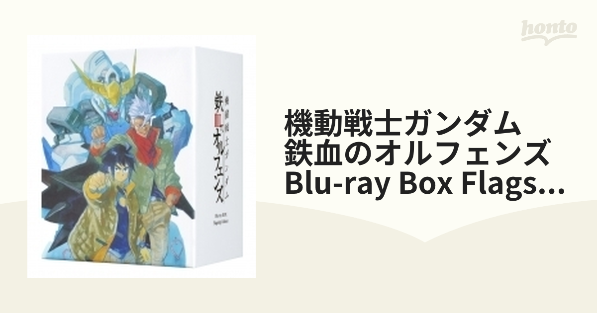 約三十の嘘 特別版〈初回限定生産・2枚組〉 - ブルーレイ