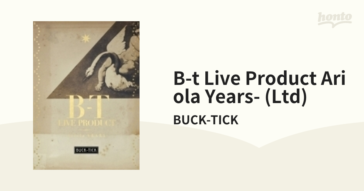 公的機関テスト済み BUCK-TICK B-T Live Product Ariola YEARS - DVD