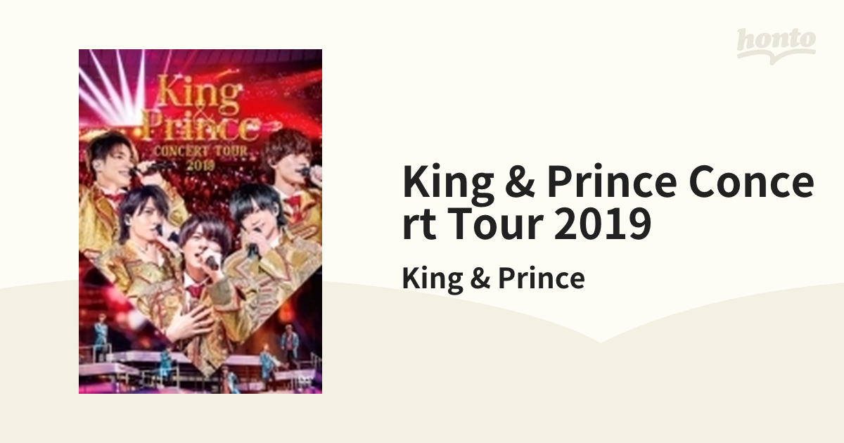 King & Prince CONCERT TOUR 2019 (Blu-ray)【ブルーレイ】 2枚組/King ...