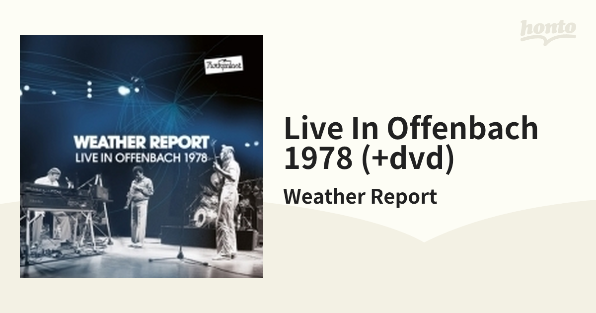 Live In Offenbach 1978 (2CD+DVD)【CD】 2枚組/Weather Report ...