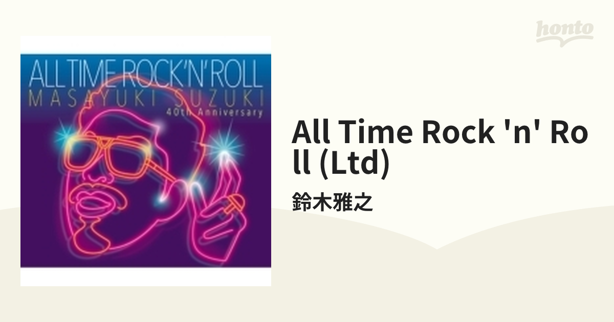 ROLL（初回生産限定盤）　ALL　'N'　TIME　ROCK