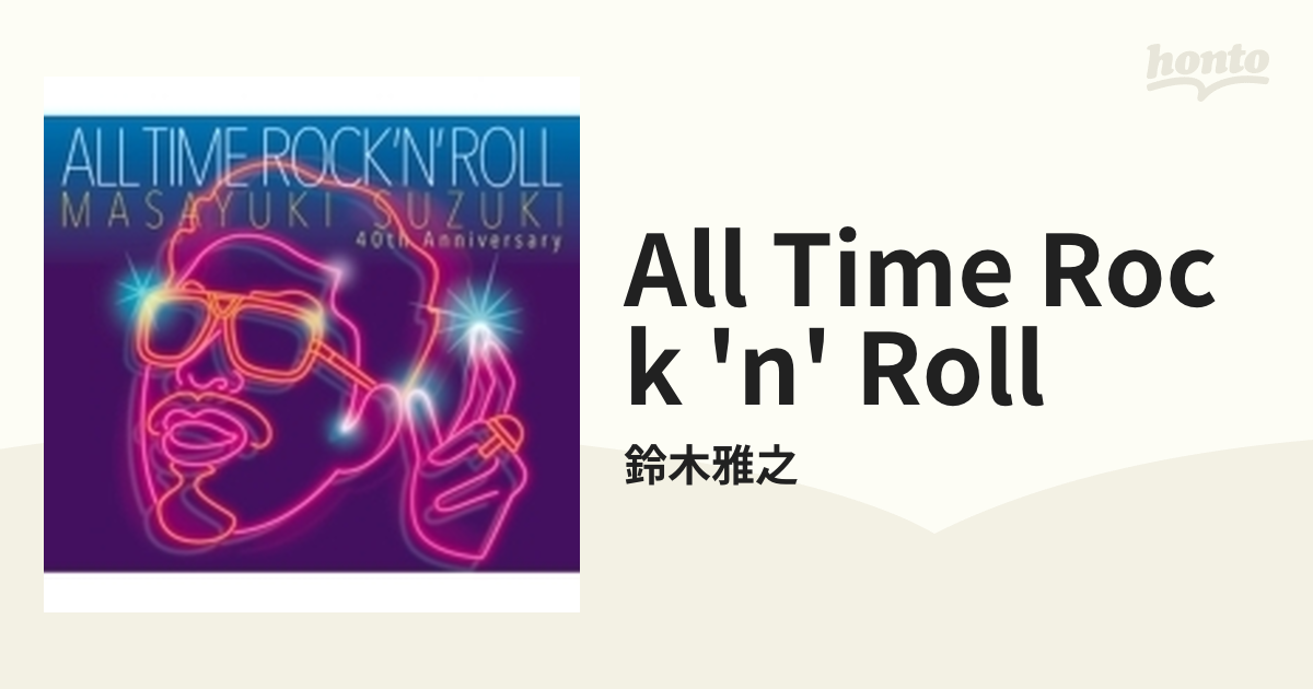 ALL TIME ROCK'N' ROLL」 鈴木雅之 CD 3枚組 www.pefc.com.uy