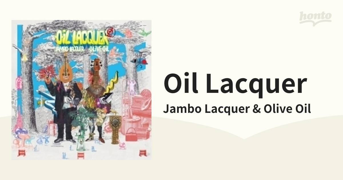 美品OIL LACQUER Jambo Lacquer \u0026 Olive Oil - 邦楽