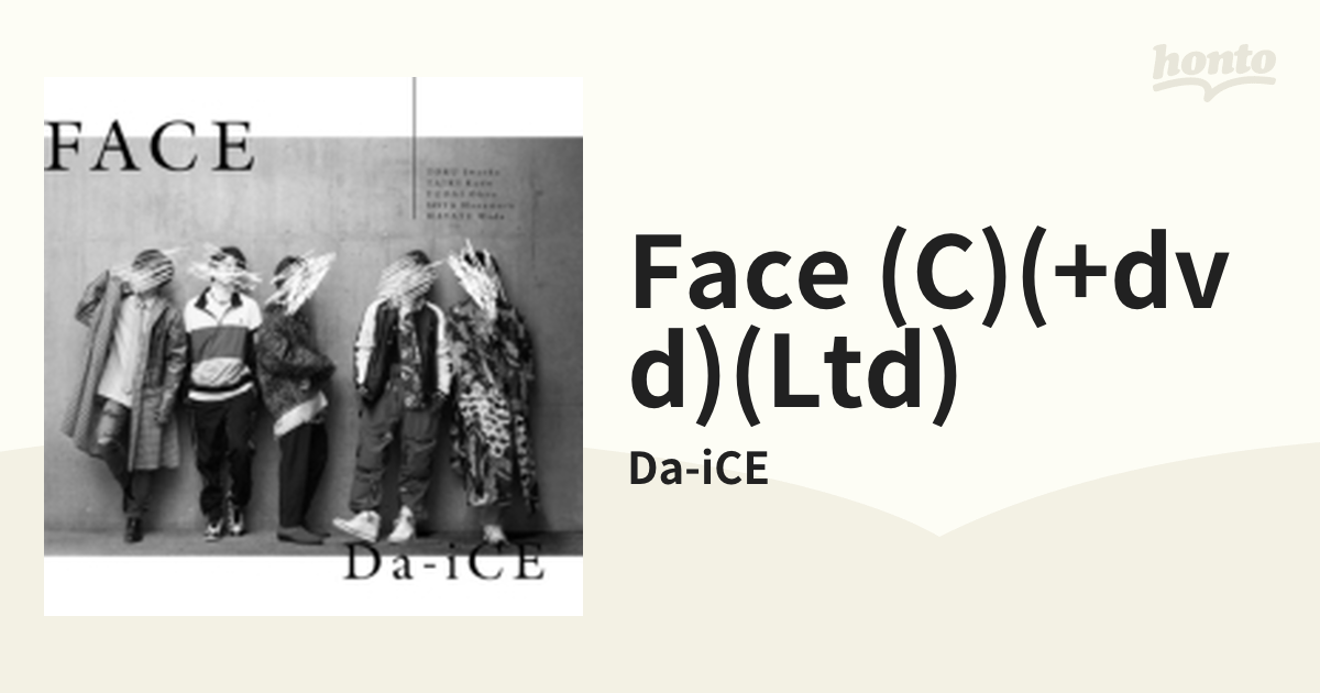 Da-iCE FACE 初回限定盤C
