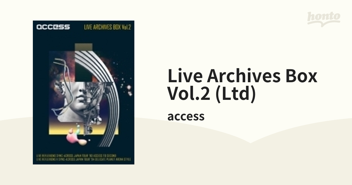 LIVE ARCHIVES BOX Vol.2【完全生産限定盤】【DVD】 2枚組/access