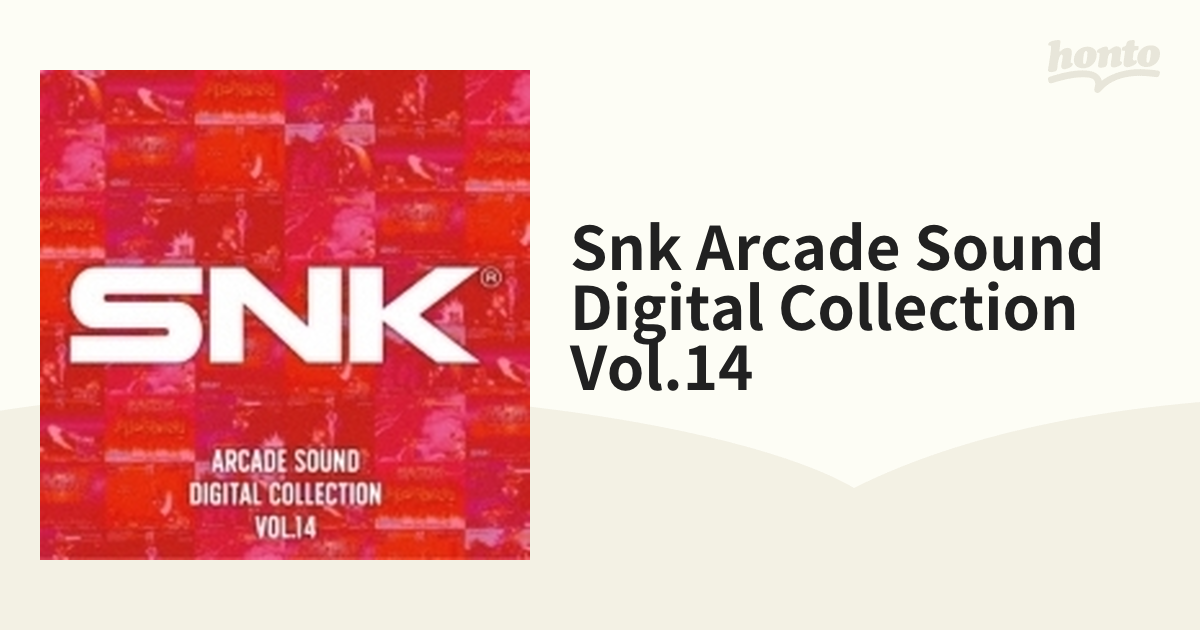 Snk Arcade Sound Digital Collection Vol.14【CD】 [CLRC10035