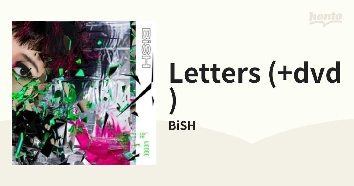 LETTERS（+DVD）【CD】 2枚組/BiSH [AVCD96532/B] - Music：honto本の ...